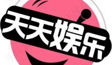 娱乐八卦有吃瓜的吗知乎,那些你不知道的幕后故事