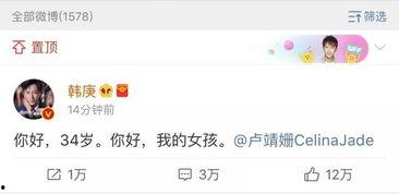 吃瓜娱乐圈 小说推荐知乎,跟随知乎解锁小说推荐新天地