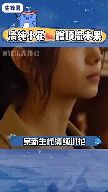 吃瓜群众娱乐播报,娱乐圈新鲜事大盘点