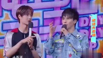 搞笑综艺小品节目