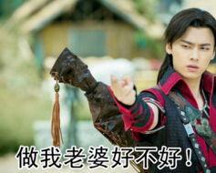 李易峰抱抱表情包,温暖瞬间，治愈心灵