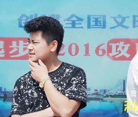 坏才刘科学个人资料,从争议人物到网络红人