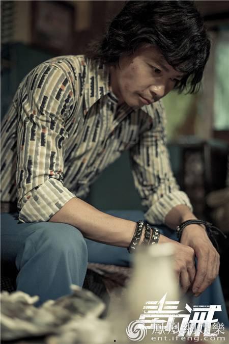 毒诫导演照片,光影交织的救赎之旅