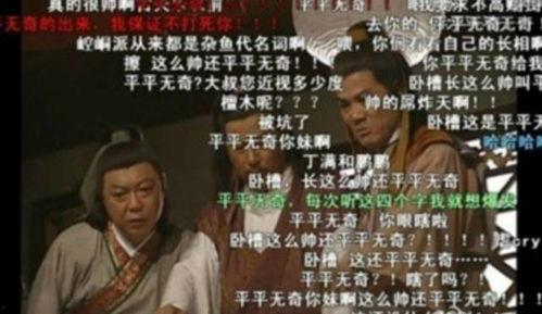 古天乐搞笑电影 下载